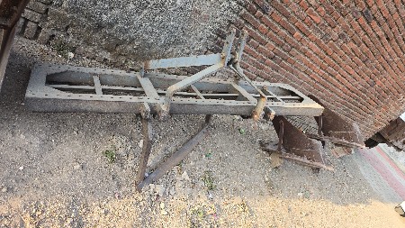 રાપ નો પાટલો વેચવાનું છે