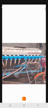 યોગીરાજ ઓરણી વેચવાની છે