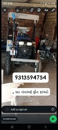 थंबनेल 3