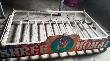 સપરી વેચવાની છે