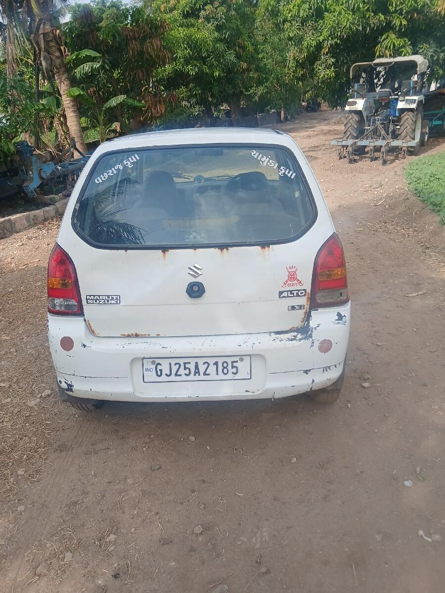 थंबनेल 3