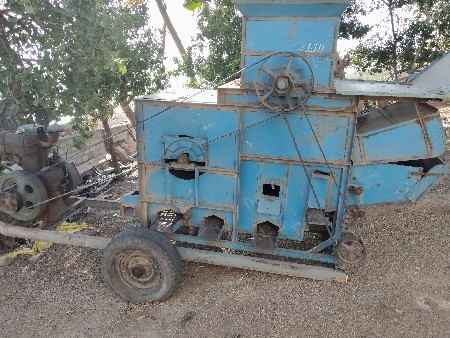 હાલર વેચવાનું છે