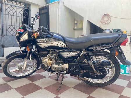 थंबनेल 2