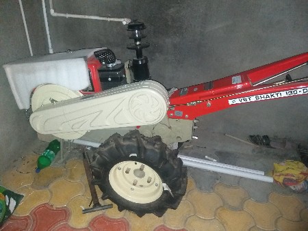 શીંગડા વાળું ટેકટર