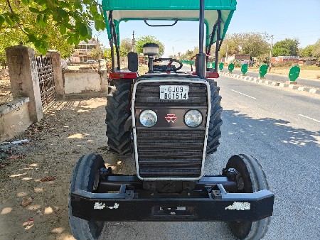 थंबनेल 2