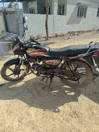 थंबनेल 2