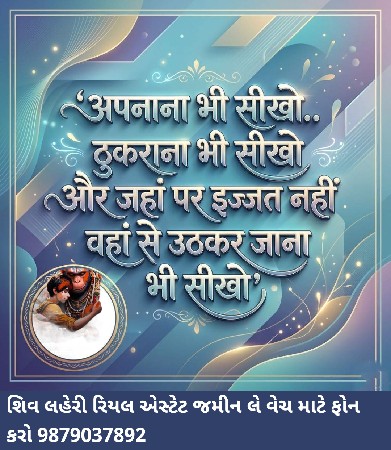 થંબનેલ 6