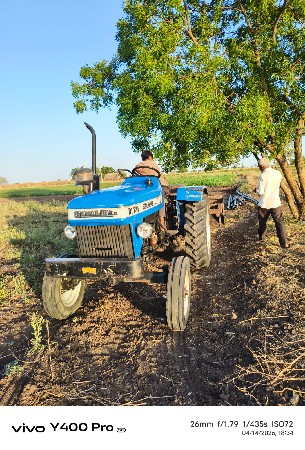 વેસવા નું છે