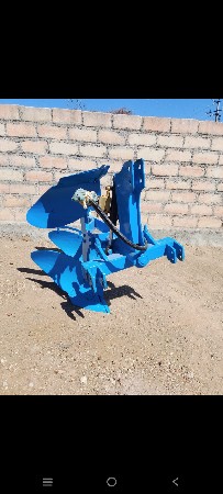 પલાઉ વેચવાનું છે