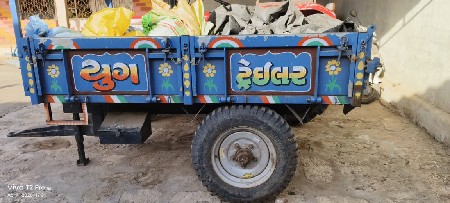 યુગ ટેઈલર નવું ગાડું છે