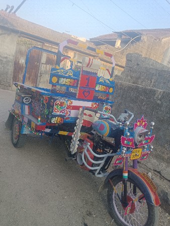 2001 એન્જિન 7 5