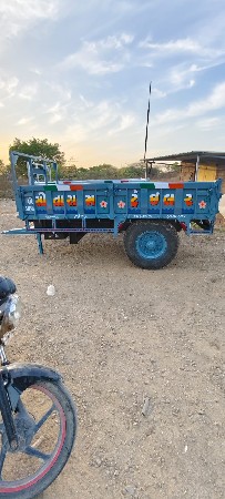 શ્રી બાપા સીતારામ ટ્રેઈલર