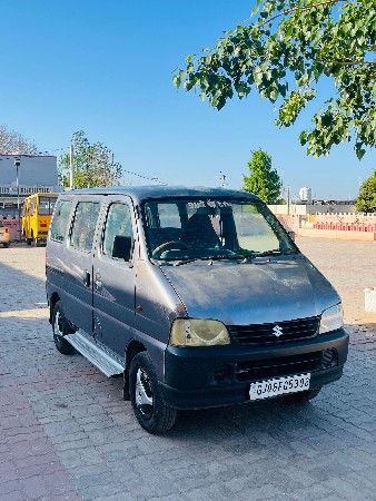 थंबनेल 2