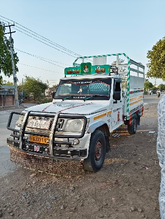 थंबनेल 2