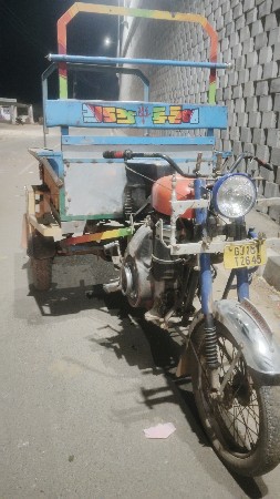 8,5 13, મોડેલ