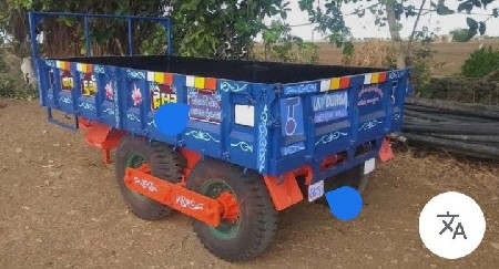 ટેઈલર 4 વીલ લેવાનું છે