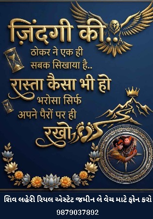 थंबनेल 5