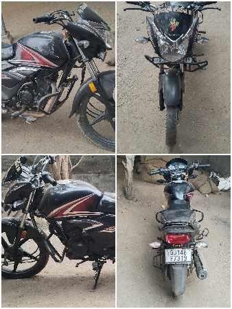 વેચવાનું છે