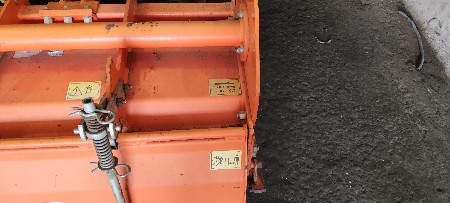 વેચવાનું છે