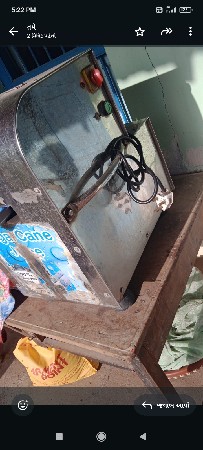 શિશુડો વેચવાનો છે રસ કાઢવાનો મોડલ