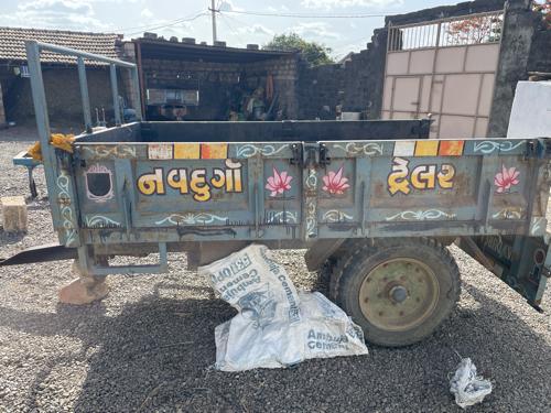 ટ્રોલી વેચવાની છે