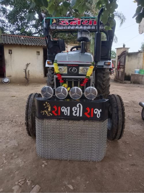 Bhola Lakhan