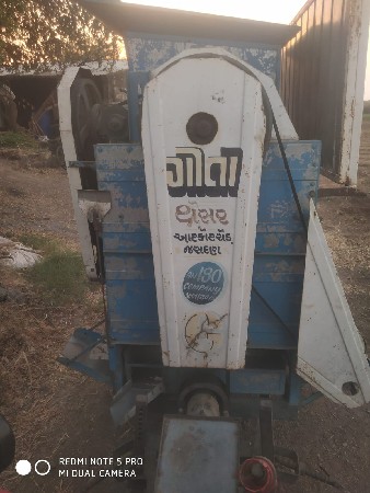 થરેશર વેચવાનું છે