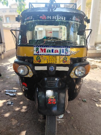 રીક્ષા વેચવા  ની