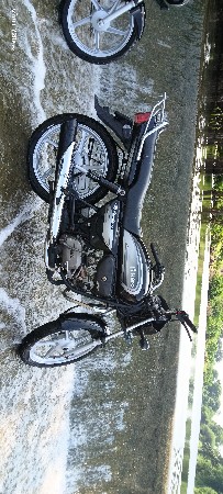 ટુ વિલ વેચવાનૂ છે