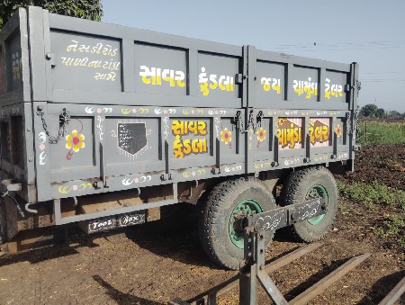 ચામુંડા ટ્રેલર