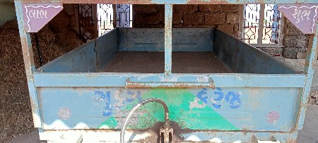 ટ્રોલી વેચવાની છે