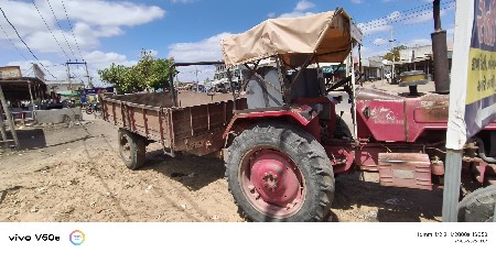aa trector વેચવાનું છે