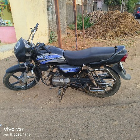 વેચવાનું