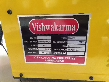 veshvanu se