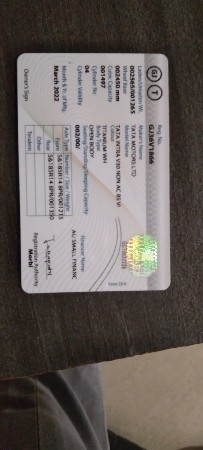 ગાડી વેચવા ની છે