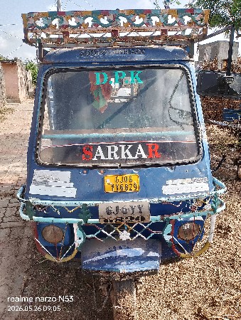 રીક્ષા વેચવાની છે