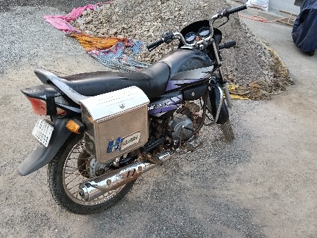 ડિલક્સ વેચવાની છે