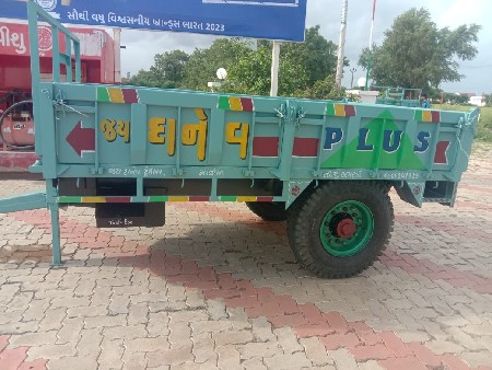 જય દાનેવ ટ્રેલર