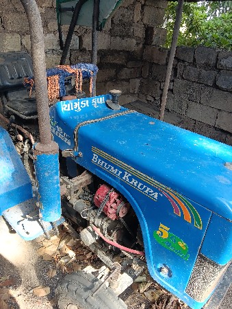 Bhumi krupa