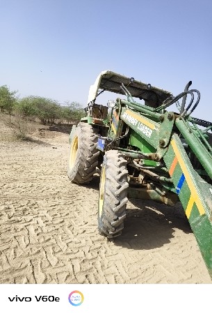 વેચવાનું