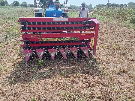 આ. રીપર મશીન વેચવાનું છે