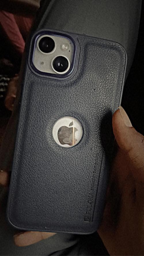 iPhone 14