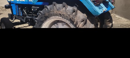 New Holland