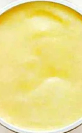 ગાય નું ઘી વેશ વાનું છે