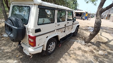 વેચવાની 7359027630