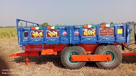 ફોરવીલર ટોલી વેચવાની છે