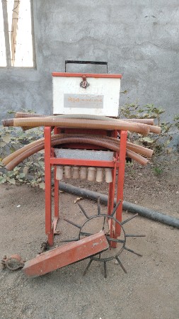 ઓરણી વેચવાની છે