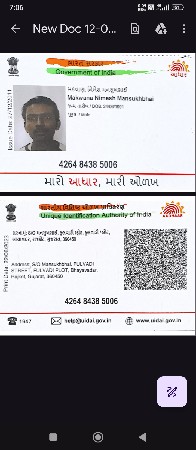 3સાતી 4ધોશરા વેચવા ના છે