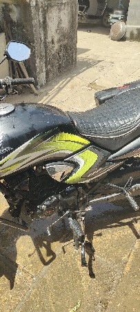 ડીમ યુગા વેસવાનુછે