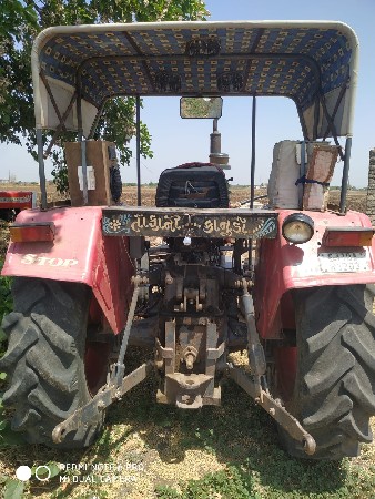 ટ્રેકટર વેચવાનું છે